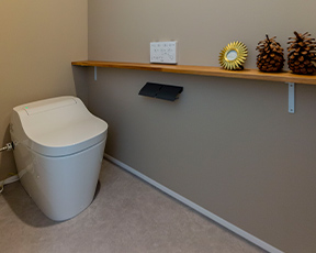 タンクレストイレ『アラウーノ』【Panasonic】