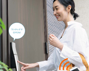 スマートキー付玄関ドア